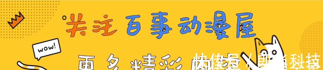 夷陵老祖|夷陵老祖成名前,年少轻狂魏无羡,如此风华正茂的Cos实在难得!