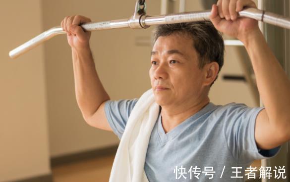 甘油三酯|人到中年压力大？远离中年发福，从3个原因入手