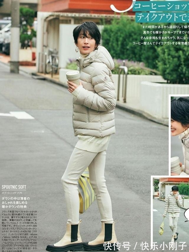 气质 今冬流行穿白色裤子,气质简约又高级,搭大衣、羽绒服都好看