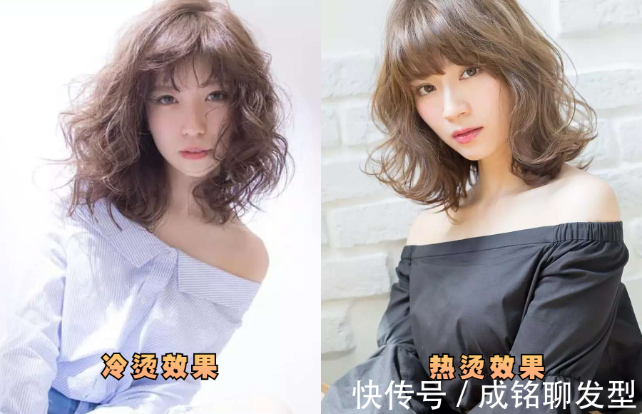 短发|冷烫和热烫哪种烫得更自然?很多人都理解错了,看这三点就明白了