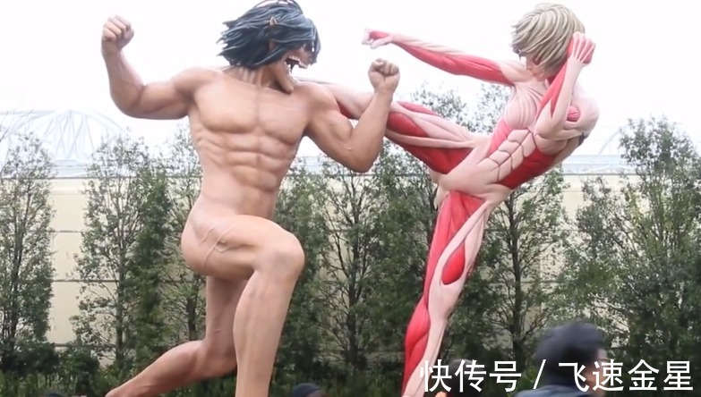 铠之|《进击的巨人》主题公园建成,艾伦女巨人亮相,莱纳破门引人注意