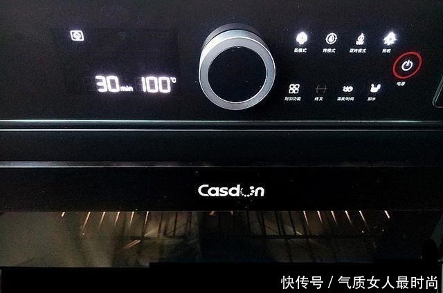 这是我用了6年的方子,蒸一蒸就好,蛋糕里的极品,零添最健康