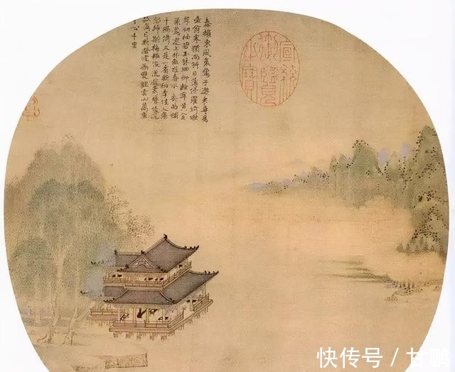 小品#宋代山水小品赏析(上)