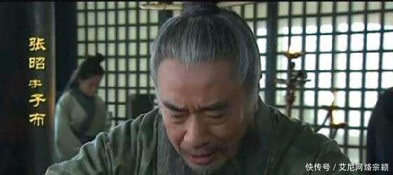 周瑜|孙策临终:内事不决问张昭,外事不决问周瑜!张昭究竟是什么人?