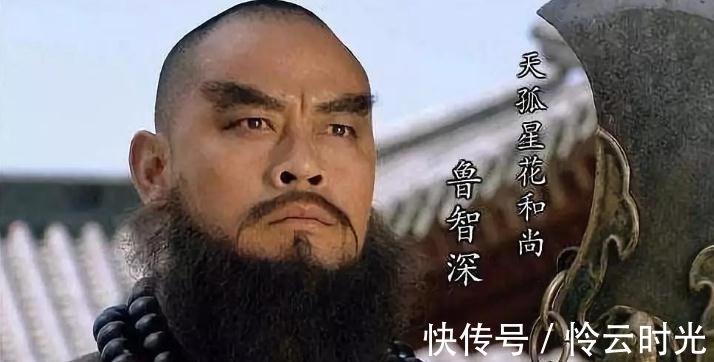 梁山#水浒传中,哪位好汉的结局堪称完美?施耐庵:不是一位,共有四位