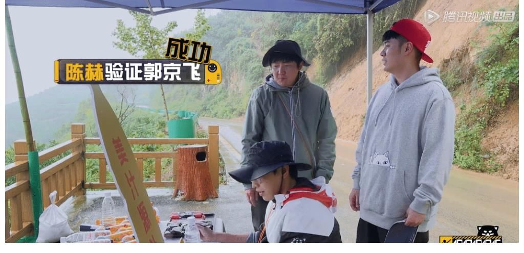 《五哈2》中陈赫不愧是“头脑担当”,轻松利用游戏BUG取得了胜利
