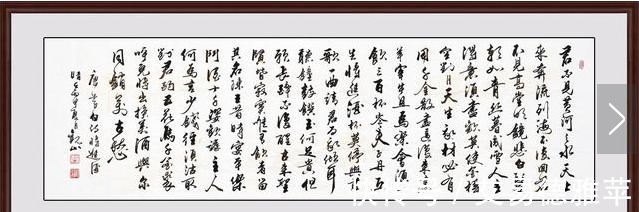 将进酒|“诗仙”李白喝酒后诗兴大发 一不小心写下千古名篇