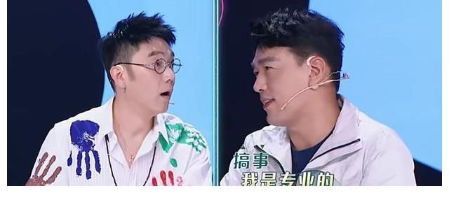 大厨|听说很好吃：在创意与美食之间品味人间百态