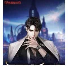 名作者$三本都市逆袭小说推荐,意外机缘,造就苏爽人生