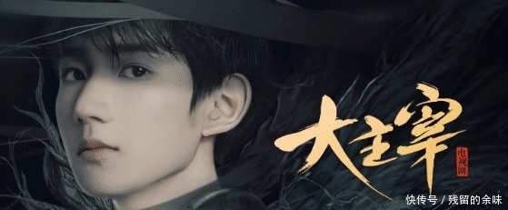 一个套路整整写九年,赚了上亿还不收手,整个网文界就他最作!