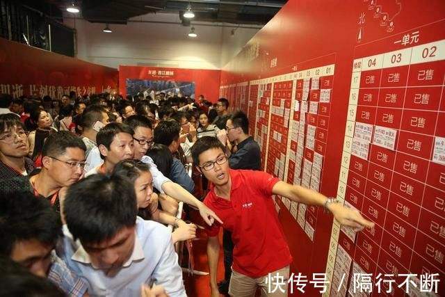 房产税|没想到,“房东税”比房产税先来了,最高20房租要上涨