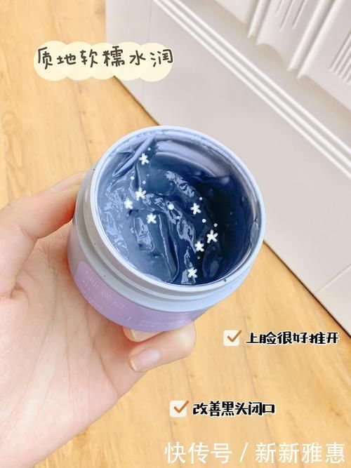 高中生|17岁高中生第一套护肤,月生活费500也能大胆入!