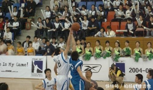 CBA盘口与数据深度__今日CBA盘口分析·大小分策略·球队档案宜昌第七届篮球运动会