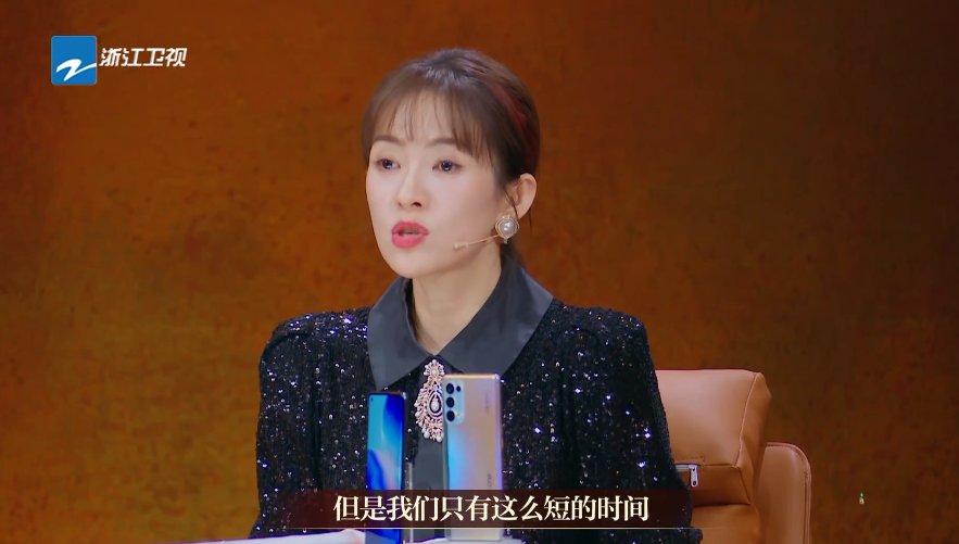 我就是演员九强诞生!潘斌龙第一,马嘉祺谢可寅纷纷晋级总决赛