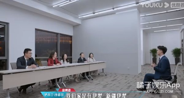 精算师|这综艺，就是来添堵的吧？