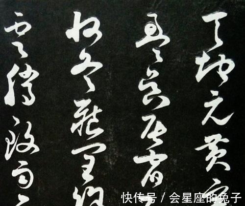 启功先生|启功论书诗14，王升、张即之书法五星好评，解密古人书画造假技术