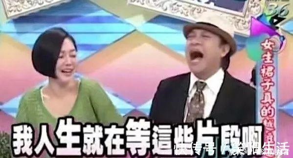 金莎|乘风破浪的姐姐开播，第一个被骂出圈的居然是她