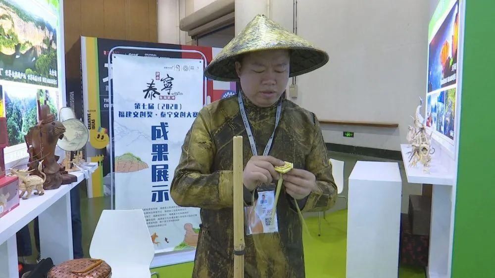  博览会|第十三届海峡两岸（厦门）文化产业博览会，泰宁文创产品获赞赏！
