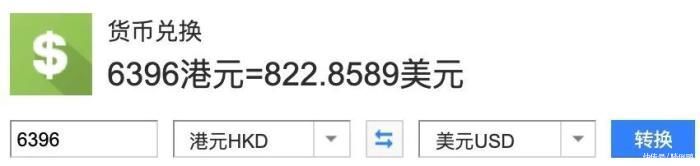 马斯克|特斯拉CEO要当苹果总裁，库克听完直接飙粗口？