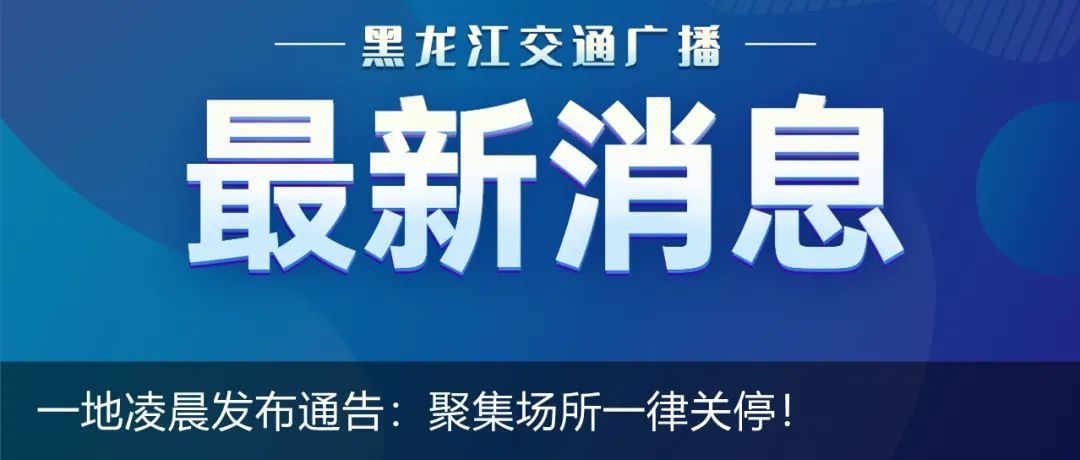 消化道|一口“橙汁”竟然使男子暴瘦72斤！医生：遇到这事或丧命