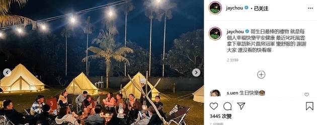 梭罗 再不去露营,我又要被开除中产籍了