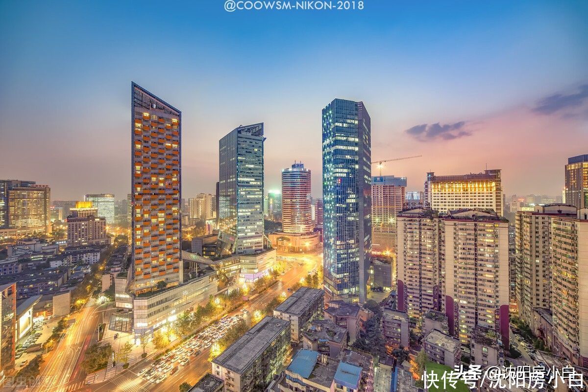 上涨|5月70城房价公布，你家的新房、二手房价格是涨还是跌？