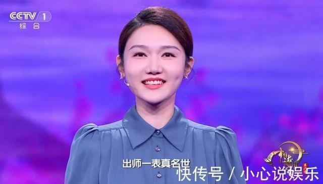 央视注入了新鲜血液，主持人竞争压力大得离谱，口碑决定发展上限