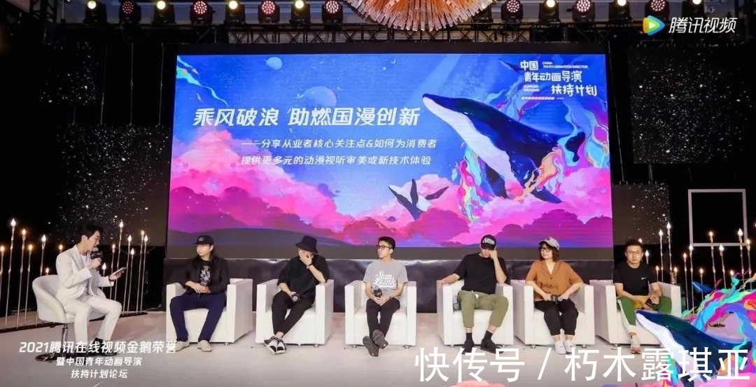 中国青年|久违的原创大作,《眷思量》能缓解国漫的IP依赖吗?