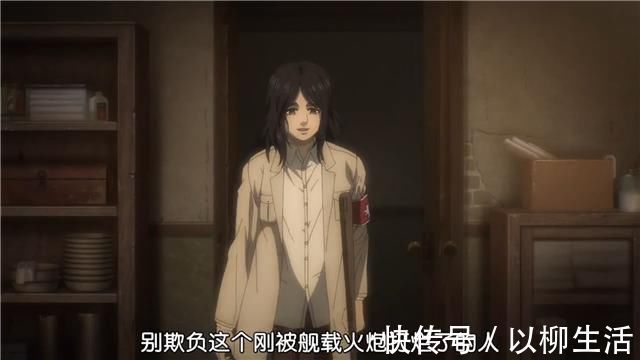 进击的巨人|进击的巨人:智慧巨人变身方法熟练度划分,莱纳成为顶级玩家?