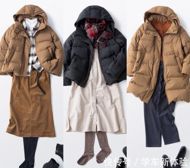 风衣 秋冬基础款怎么穿不单调无印良品的搭配指南,帮你解决穿搭难题!