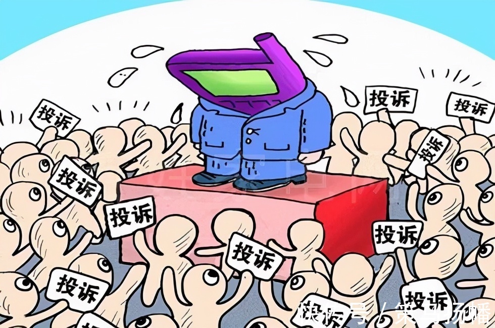 房子|预售制被时代抛弃,部分地区已开始实行,各大房企“心难定”了