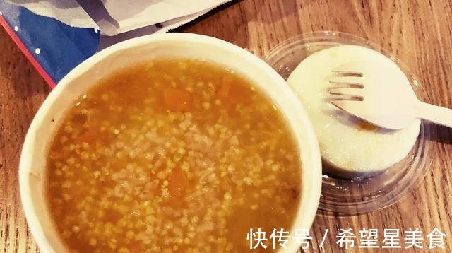 小米|文洋美食小米南瓜粥，清宣肺气！