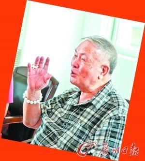 致残|69年前协助民警反特被炸致残 89岁老人骨灰现9块手雷碎片