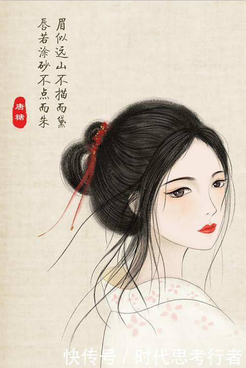 如何成为曹雪芹笔下的美人?脸若银盆,眼似水杏,唇不点而红...