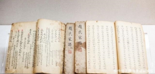 乱认祖先没啥好处, 这一家人认错了祖宗就被杀了, 就因为族谱乱写