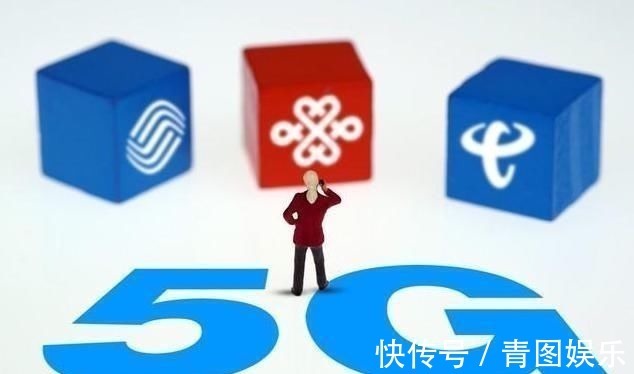 5g|联通20亿大单,中兴、华为成最大赢家,网友:移动做法让人心寒