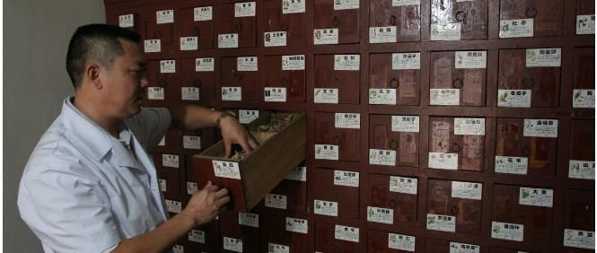 止咳|肺气肿中医如何治疗2个中药方,帮你化痰,止咳,补肺