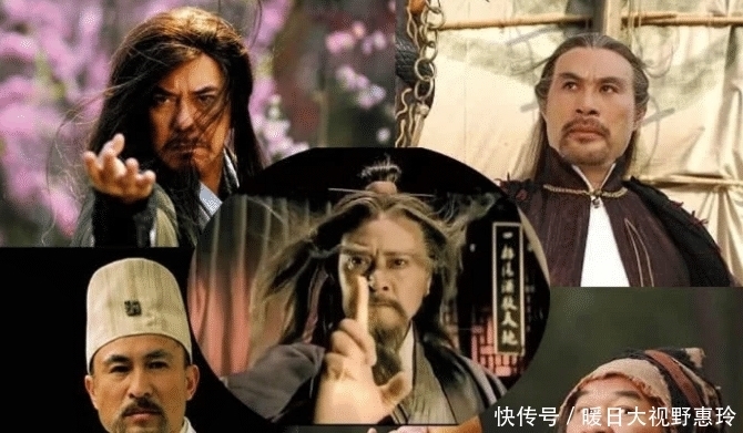 金庸笔下外号最难听的4个人,听起来像弱者,结果都是绝世高人