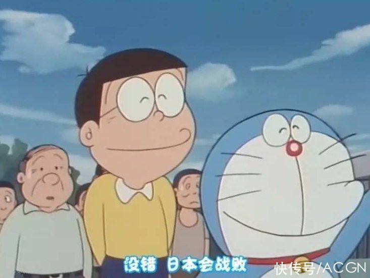 爱好者们|中国的动漫爱好者们可以不喜欢哆啦A梦，但就凭这一集就没得黑
