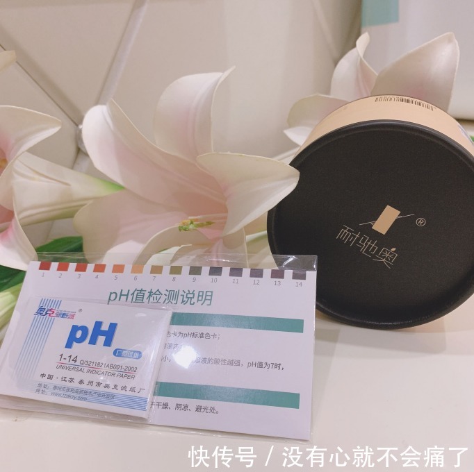 护肤品 国产十大最有效抗衰老护肤品,抗衰产品哪个效果好?(支持国产)