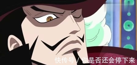 哲普|海贼王中那些造型独特的胡子,3种像茂盛的鼻毛,3种反引力上翘