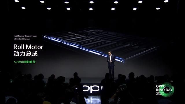 办公|用 OPPO 卷轴屏概念机办公娱乐体验如何？“开屏”瞬间就被圈粉