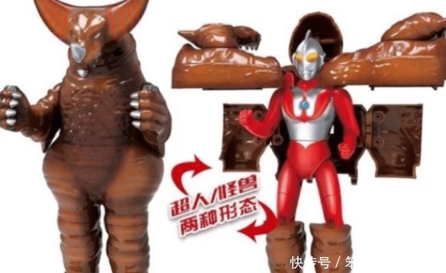哥莫拉|国产正版奥特曼有多生草造型诡异,还能变怪兽,创意碾压万代!