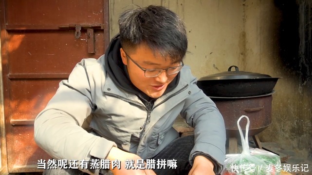 视频 徐大sao掉粉创新高,1天掉粉近1W,主要原因是套路太过