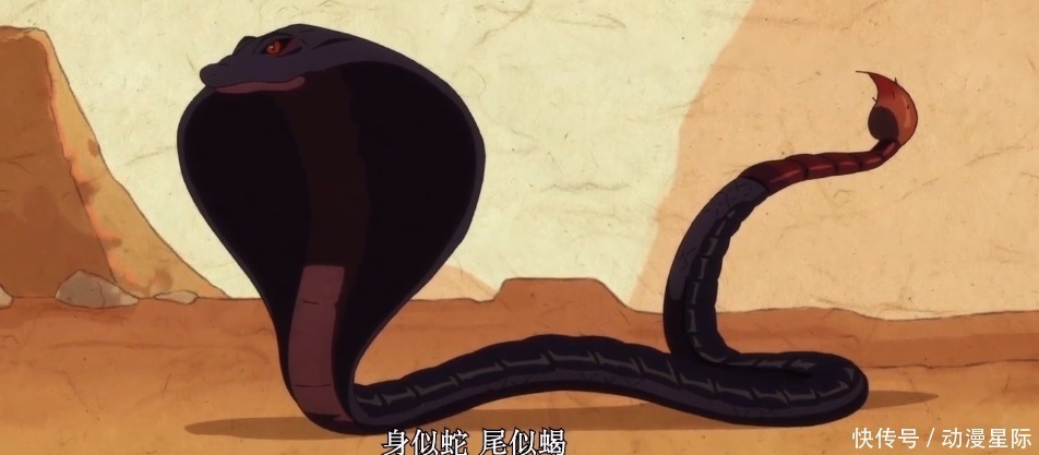 谢怜为救花城身中蛇毒,吸毒血名场面引全体起立!蛇都磕裂了!