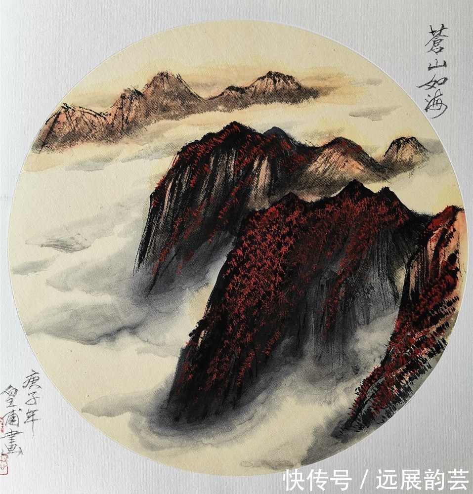 叶浅予@中国当代最具收藏价值画家:皇甫建良