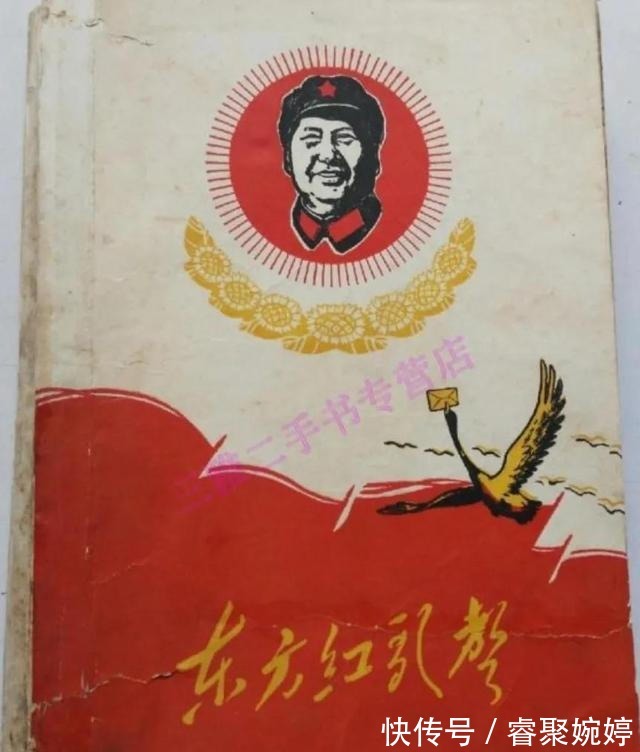 成都八中|成都1969年的11张照片