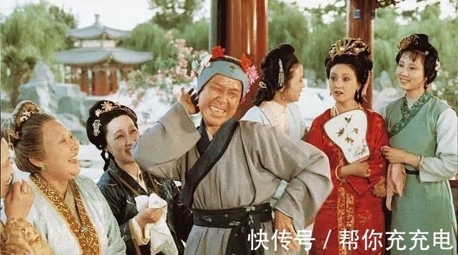 贾府#《红楼梦》:刘姥姥身上的四大优点,足够我们受用一生!