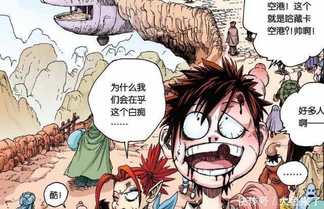 托尔|国产版“《全职猎人》”,第一部完结后,漫画断更了10年