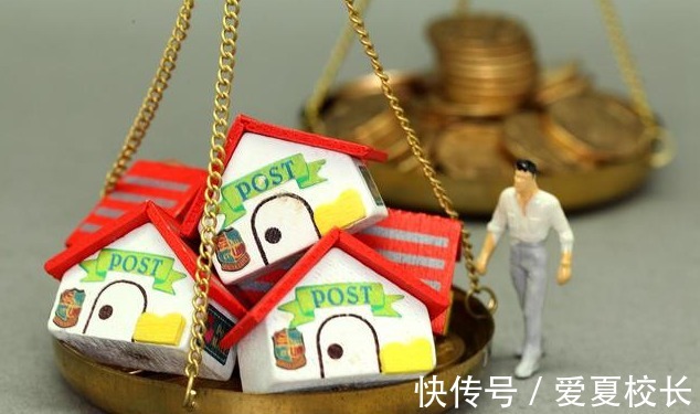 房价|楼市“粮仓”关门了?34城房价下跌,80家房企兜里没钱,风向变了